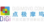 点极摩坞，一个开放式的数字化多元创新社区